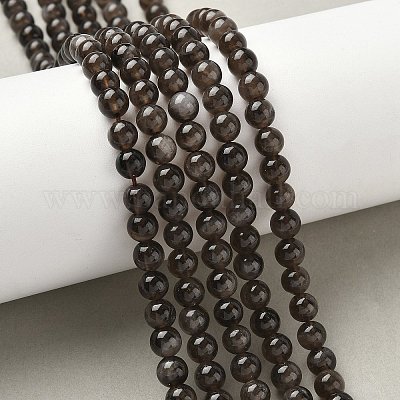 Природный дымчатый кварц нитей бисера&nbsp;G-G184-A04-02-1