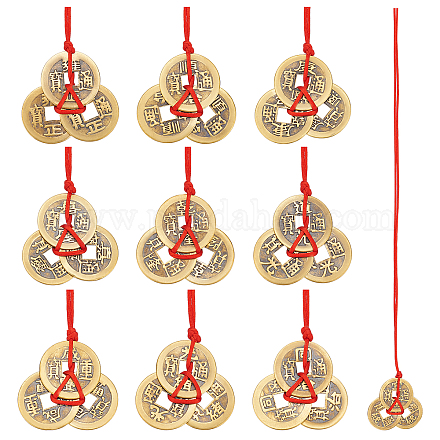 SuperZubehör 10 Arten chinesische Glücksmünzen Feng-Shui-Münzen Glücksmünzen aus Messing Drei-Kaiser-Geldanhänger mit roter Schnur für Glück und Gesundheit AJEW-FH0002-31-1