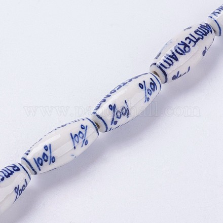 Fatti a mano fiore di porcellana stampato branelli di ceramica fili PORC-J006-F01-1