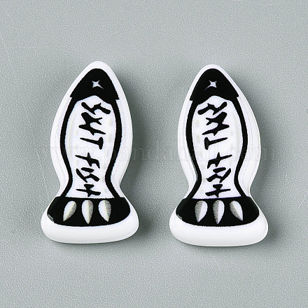 Печатные непрозрачные бусины из смолы&nbsp;RESI-N043-22C-1