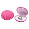 1Pc Shell Shaped Velvet Jewelry Storage Boxes, Jewelry Gift Case for Earrings Pendants Rings, Violet, 6x5.5x3cm