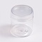 Plastic Beads Containers, Column, Clear, 5.5x5cm, Capacity: 70ml(2.37 fl. oz)