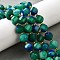 Natural Quartz Dyed Beads Strands, Faceted, with Seed Beads, Twist, Sea Green, 10x9~10x9~10mm, Hole: 1mm, about 33~34pcs/strand, 15.04''~15.35''(38.2~39cm)