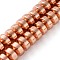 Electroplated Synthetic Non-magnetic Hematite Beads Strands, Saucer Beads, Rose Gold Plated, 8x3.5mm, Hole: 1mm, about 85~86pcs/strand, 15.94 inch(40.5cm)