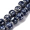 Handmade Blue and White Porcelain Beads Strands, Round, Prussian Blue, 14~15mm, Hole: 2mm, about 27pcs/strand, 34.5~37.5cm