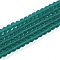 Transparent Glass Beads Strands, Round, Frosted, Dark Cyan, 4~4.5mm, Hole: 0.9mm, about 105~106pcs/strand, 14.96~15.16''(38~38.5cm)