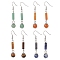 Natural Green Aventurine & Red Aventurine & Sodalite & Tiger Eye Dangle Earrings, with Brass Earring Hooks, Column with Round, Platinum, 50~52x8.5mm
