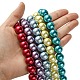 Eco-Friendly Glass Pearl Bead Strands HY-A008-14mm-M-4