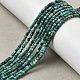 Хубэй природных бирюзовый бисер нитей G-C009-B12-B-1