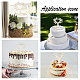 素朴な結婚記念日パーティーケーキデコレーション用品のケーキトッパー木製鳥の木ケーキトッパー  バリーウッド  16x12.5x0.35cm WOOD-WH0015-31-5