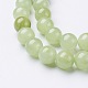Perles de jade de fleurs naturelles GSR10mmC193-2
