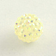 樹脂製ラインストーンフーセンガム風丸いボールビーズ  ABカラー  トウモロコシの穂の黄色  16x15mm  穴：2mm RESI-Q174-2