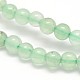 Aventurine vert naturel chapelets de perles rondes G-P128-71-4mm-3