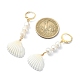 Pendientes colgantes de concha y perlas naturales con forma de concha para mujer EJEW-TA00302-3