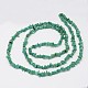 Chips Natural Amazonite Beads Strands G-N0164-32-3