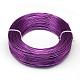 丸アルミ線  曲げ可能なメタルクラフトワイヤー  DIYジュエリークラフト作成用  暗紫色  4ゲージ  5.0mm  10m / 500g（32.8フィート/ 500g） AW-S001-5.0mm-11-1