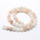 Chapelets de perles en aventurine rose naturel X-G-I199-22-8mm-2
