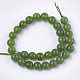 Brins de perles de jade canadien naturel G-S333-6mm-024-2