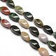 Natural Twist Indian Agate Beads Strands G-L243A-15-1
