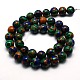 Round Synthetic Imperial Jasper Beads Strands G-I098-8mm-04-3