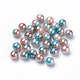 Rainbow Acrylic Imitation Pearl Beads OACR-R065-6mm-09-1