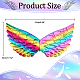 アリクラフト 天使の羽 2個  カラフルな布スポンジレリーフ羽の羽、弾性のある天使の羽、調整可能なクリエイティブなドレスアップコスチューム、ハロウィーンの誕生日プレゼント、パーティーギフトに適しています。 DIY-HY0001-17B-2