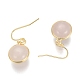 Flat Round Golden Tone Brass Natural Rose Quartz Dangle Earrings EJEW-M059-07-2