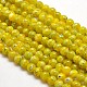 Round Millefiori Glass Beads Strands LK-P001-11-1
