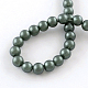 Chapelets de perles en verre peinte par pulvérisation opaque DGLA-R050-6mm-80-2