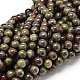 Natural Bloodstone Round Beads Strands G-P075-04-4mm-1