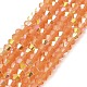 Baking Painted Glass Beads Strands DGLA-F029-J2mm-A05-1