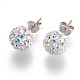 Gifts for Her Valentines Day 925 Sterling Silver Austrian Crystal Rhinestone Ball Stud Earrings for Girl Q286H021-2