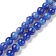 Chapelets de perles vernissées manuelles LAMP-D072-A-07-1
