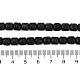Natürliche Lavasteinperlenstränge&nbsp;G-A234-E02-01-4