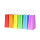 Bolsas de papel kraft de color puro AJEW-CJ0001-08-4