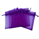 Rectangle Organza Jewelry Packing Drawable Pouches OP001-03-1