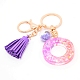 Resin Keychains KEYC-WH0020-12O-1