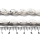 天然石ハウライトビーズ連売り  多面カットコメ  12.5x8mm  穴：1.2mm  約16個/連  7.68インチ（19.5cm） G-P520-C16-01-5
