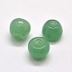 Natural Green Aventurine Beads G-G532-02A-1