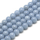 Natural Aquamarine Beads Strands CORA-R429-4mm-02-1