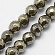 Natural Pyrite Beads Strands G-L031-4mm-03-2