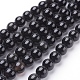 Natürlichen Obsidian Perlen Stränge G-G099-8mm-24-1