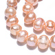 Brins de perles de culture d'eau douce naturelles PEAR-N013-06J-3