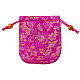 中国風の花柄のサテンジュエリーパッキングポーチ  巾着ギフトバッグ  長方形  赤ミディアム紫  10.5x10.5cm PW-WG42698-09-1