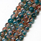 Baking Painted Glass Beads Strands DGLA-Q023-6mm-DB43-1