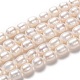 Fili di perle di perle d'acqua dolce coltivate naturali PEAR-L033-83-1