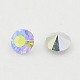 Grade AAA Pointed Back Resin Rhinestones CRES-R120-2.8mm-34-2