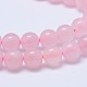 Madagascar rosa naturale perle di quarzo Strads G-D654-10mm-1