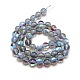 Synthetic Moonstone Beads Strands G-F143-8mm-09-2