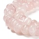Natural Rose Quartz Beads Strands G-G053-C05-01-4